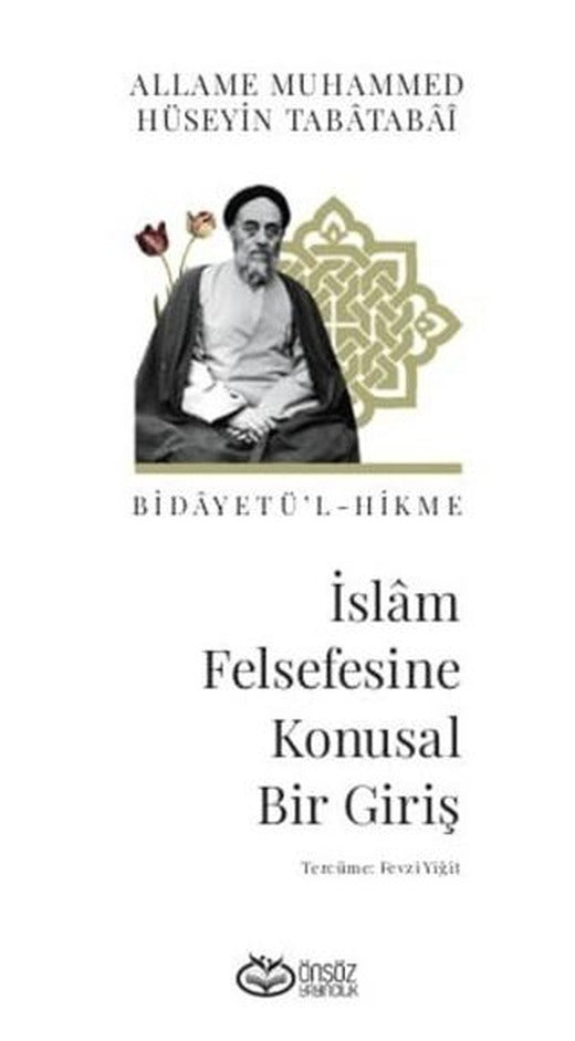 İslam Felsefesine Konusal bir Giriş
