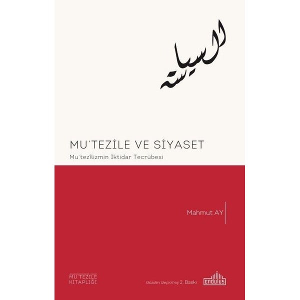 Mu'tezile ve Siyaset