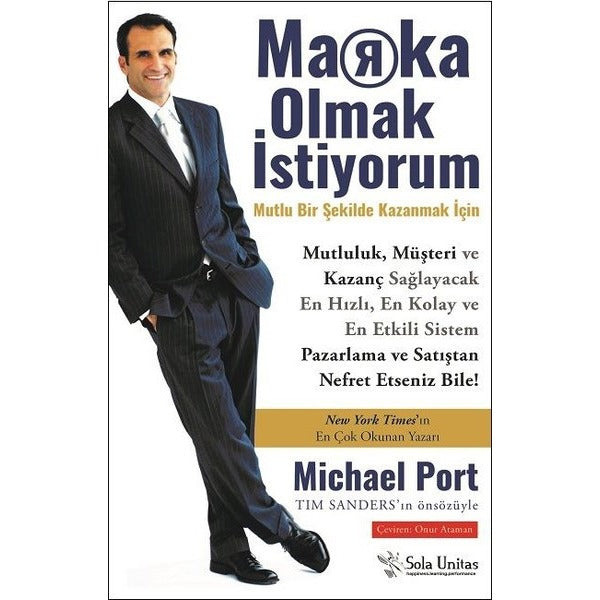 Marka Olmak İstiyorum | Sola Unitas