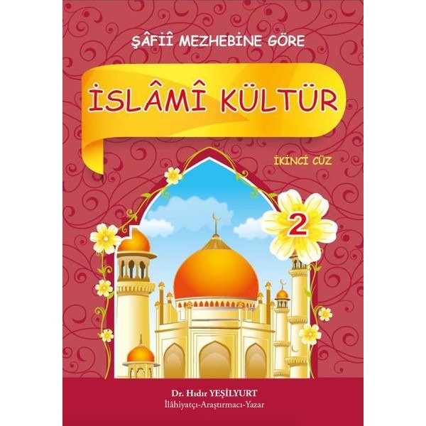 İslami Kültür 2 - Şafii Mezhebine Göre