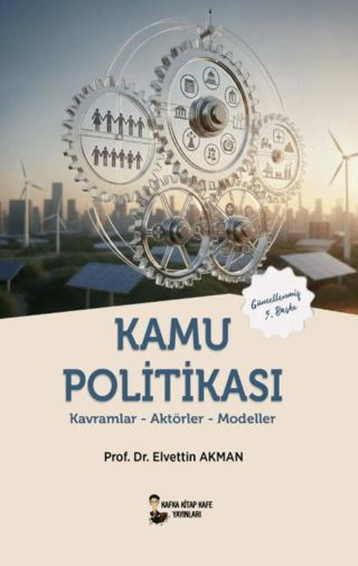 Kamu Politikası