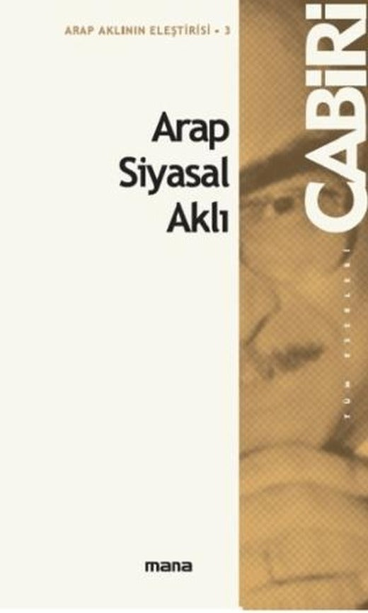 Arap Siyasal Aklı