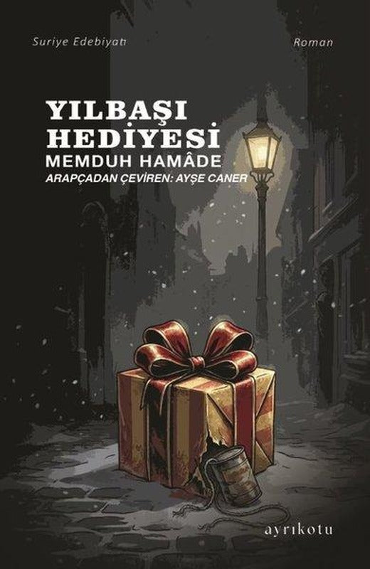Yılbaşı Hediyesi | Ayrıkotu Yayınları (İnce Kapak)
