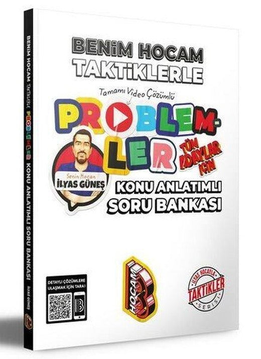 2024 Tüm Adaylar İçin Taktiklerle Problemler Konu Anlatımlı Soru Bankası | Benim Hocam Yayınları (İnce Kapak)