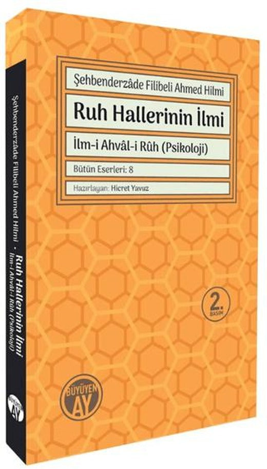 Ruh Hallerinin İlmi