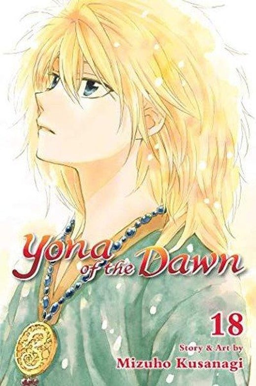 Yona of the Dawn Vol. 18 (Yona of the Dawn)