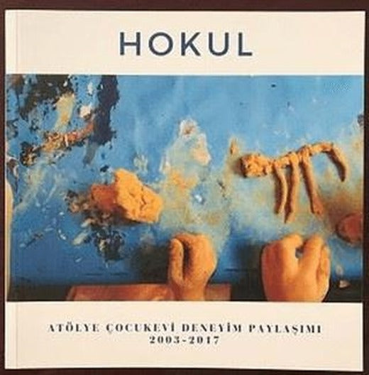 Hokul