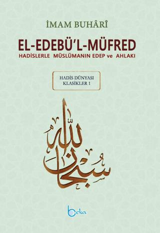 El-Edebül-Müfred (Küçük Boy-Arapça Metinli)
