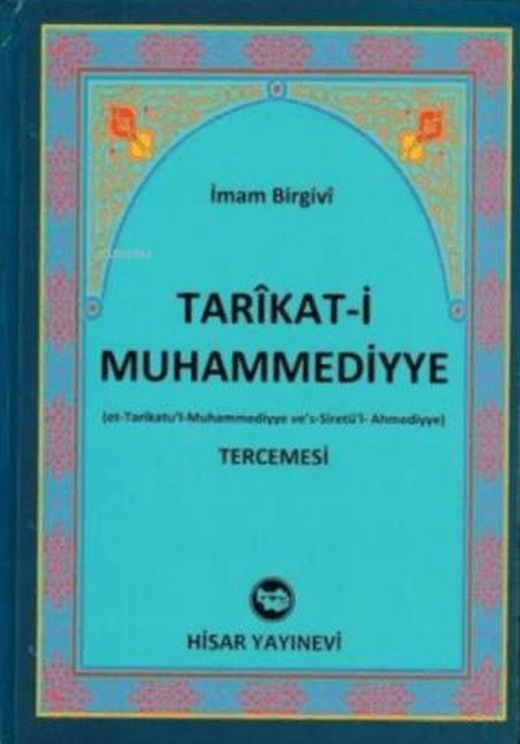 Tarikati Muhammediyye Tercemesi (2. Hamur)