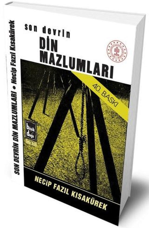 Son Devrin Din Mazlumları | Büyük Doğu Yayınları (Ciltli)