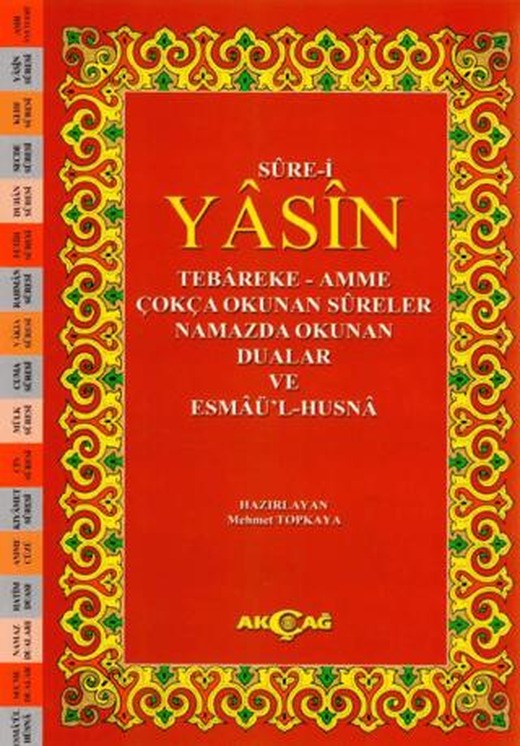 Sure-i Yasin | Akçağ Yayınları (Ciltsiz)
