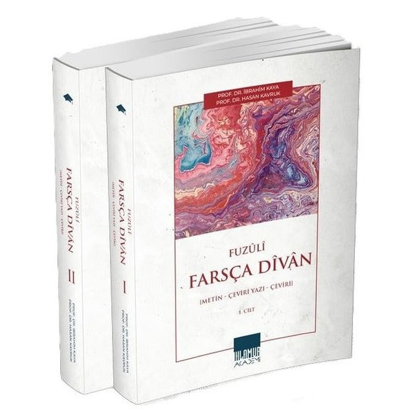 Fuzuli: Farsça Divan Seti - 2 Kitap Takım | Ihlamur Kitap (İnce Kapak)