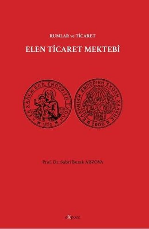 Elen Ticaret Mektebi - Rumlar ve Ticaret