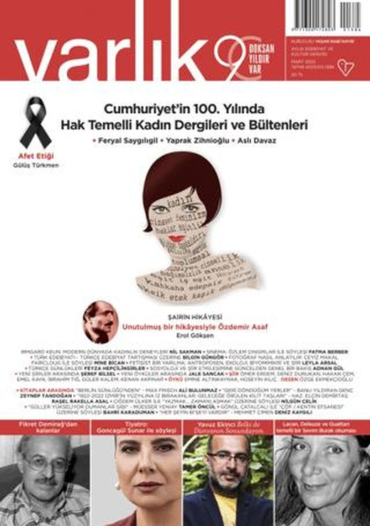 Varlık Edebiyat ve Kültür Dergisi Sayı: 1386 - Mart 2023 | Varlık Dergisi Yayınları (Ciltsiz)