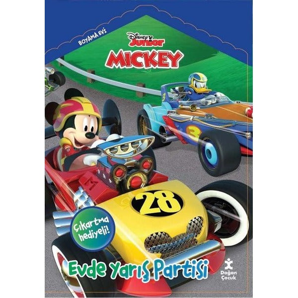 Disney Junior Mickey - Evde Yarış Partisi - Boyama Evi | Doğan Çocuk (İnce Kapak)