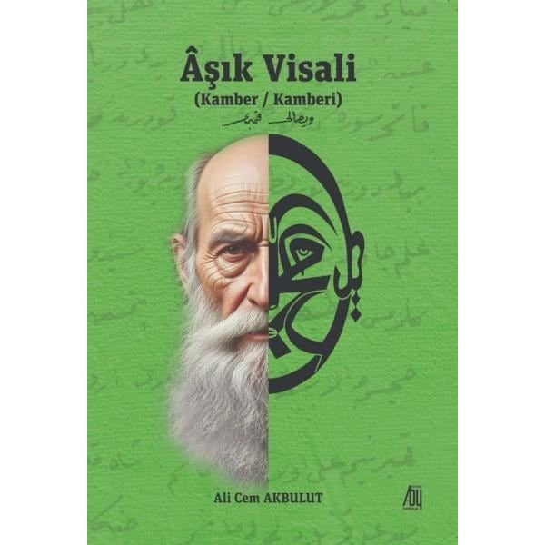 Aşık Visali (Kamber / Kamberi)