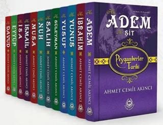 Peygamberler Tarihi (27 Peygamber) - 12 Kitap Set | Bahar Yayınları (Ciltli)  - Resim 1