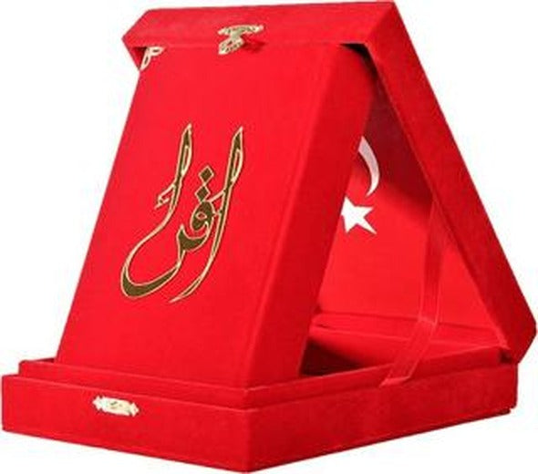 Kuranı Kerim Hafız Boy Kadife Kutulu Kırmızı | Türkiye Diyanet Vakfı Yayınları (Ciltli)