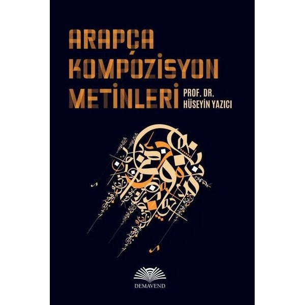 Arapça Kompozisyon Metinleri