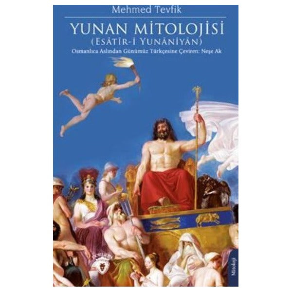 Yunan Mitolojisi