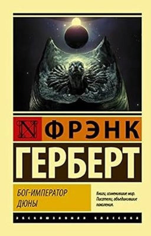 Kosmos | ast