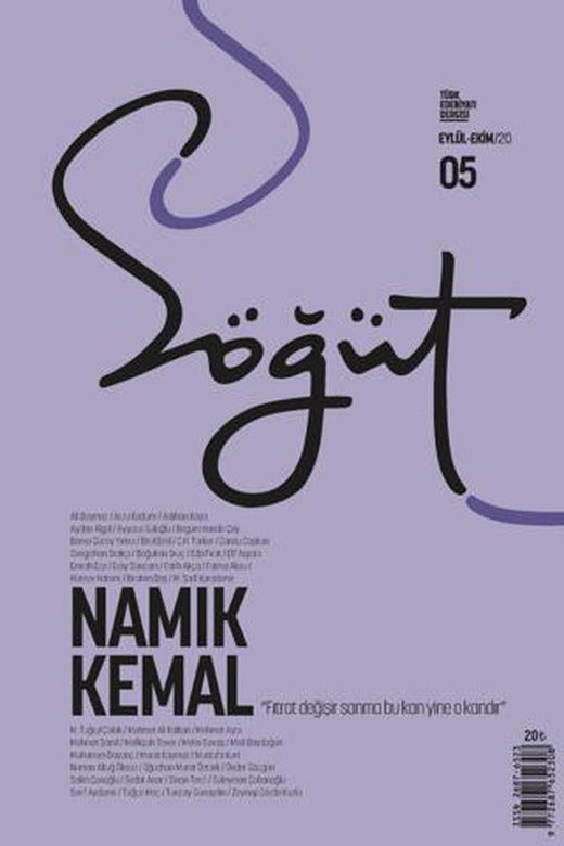 Söğüt - Türk Edebiyatı Dergisi Sayı 05 / Eylül - Ekim 2020 | Söğüt Dergisi Yayınları (Ciltsiz)