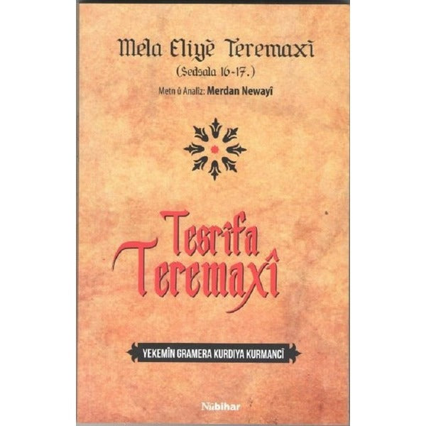 Tesfira Teremaxi