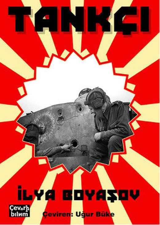 Tankçı | Çeviribilim