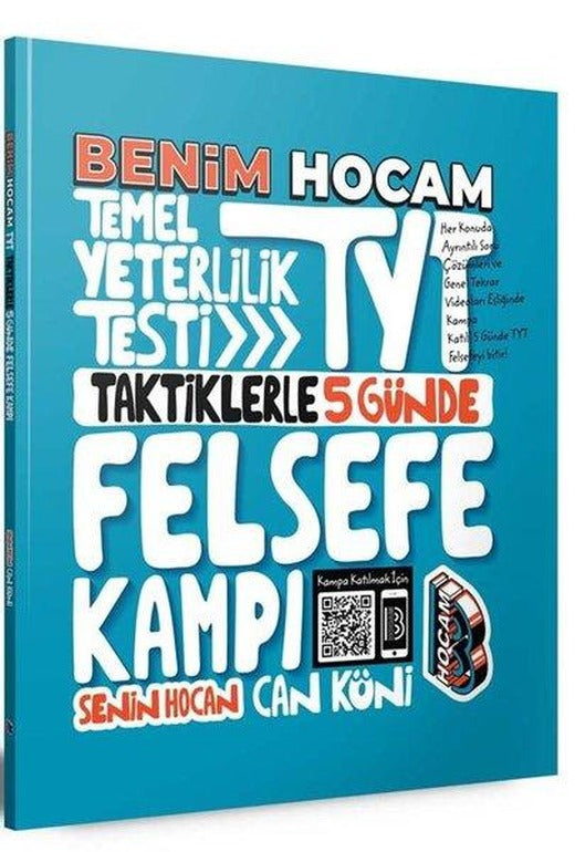 2022 TYT Taktiklerle 5 Günde Felsefe Kampı | Benim Hocam Yayınları (İnce Kapak)