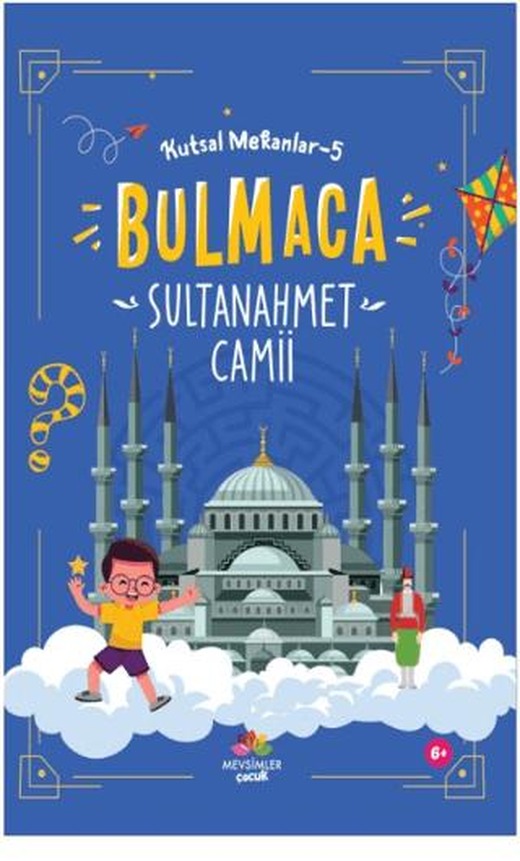 Sultan Ahmet Camii - Kutsal Mekanlar - 5