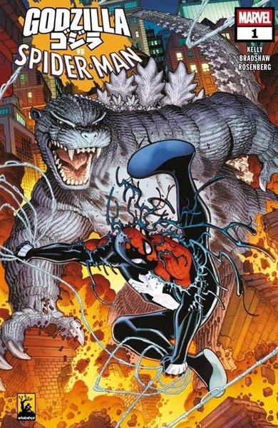 Godzilla vs. Spider - Man | Arka Bahçe Yayıncılık (İnce Kapak)  - Resim 1