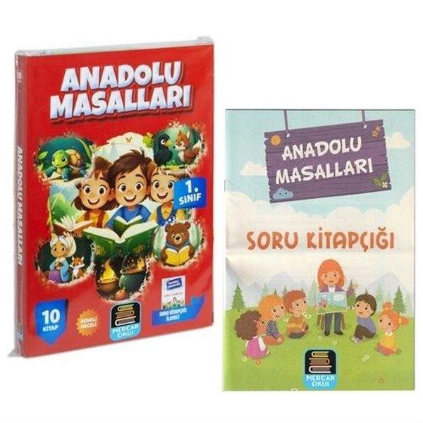 1. Sınıf Anadolu Masalları Okuma Seti - 10 Kitap Takım + Soru Kitapçığı İlaveli | Mercan Okul (İnce Kapak)  - Resim 1