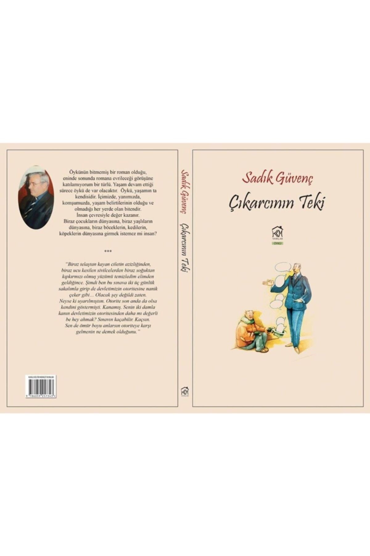 Çıkarcının Teki