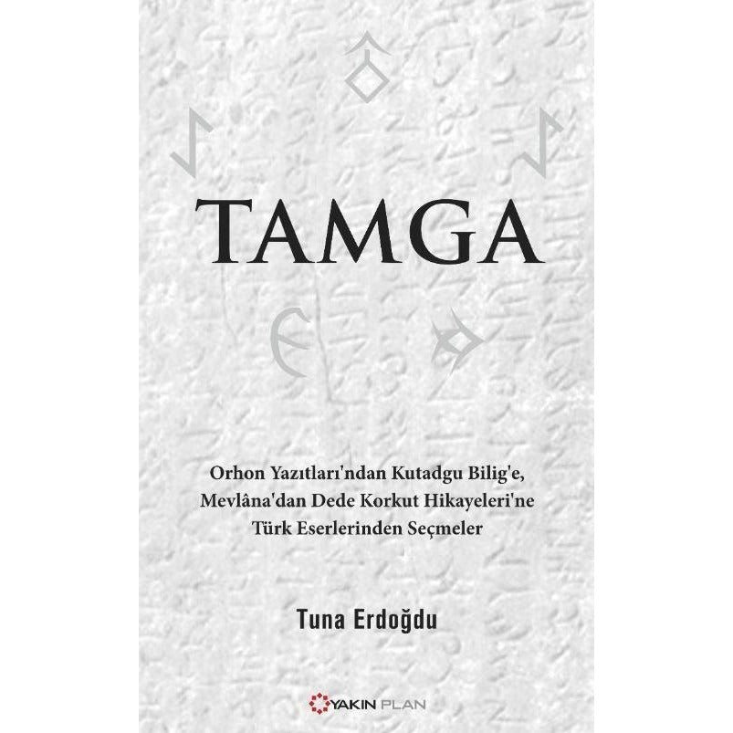 Tamga
