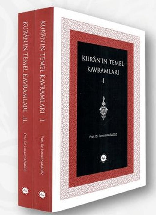 Kuranın Temel Kavramları I-II Takım | Diyanet İşleri Başkanlığı (Ciltsiz)