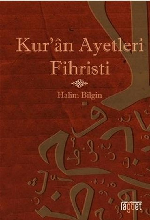 Kur'an Ayetleri Fihristi