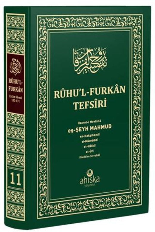 Ruhu'l Furkan Tefsiri 11. Cilt (Orta Boy)