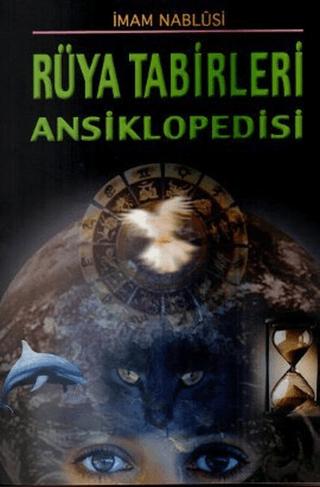 Rüya Tabirleri Ansiklopedisi | Sağlam Yayınevi (Ciltsiz)  - Resim 1