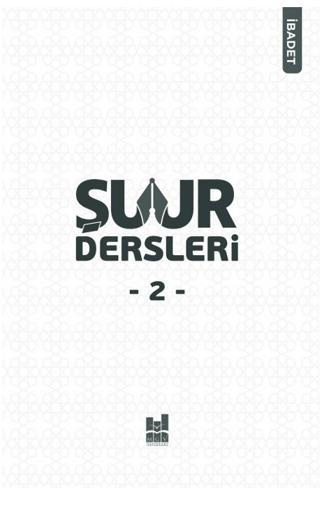 Şuur Dersleri-2 | Mgv Yayınları (Ciltsiz)  - Resim 1