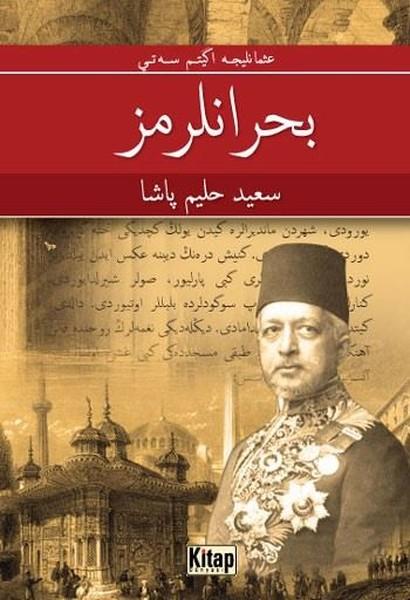 Buhranlarımız-Osmanlıca | Kitap Dünyası (İnce Kapak)  - Resim 1