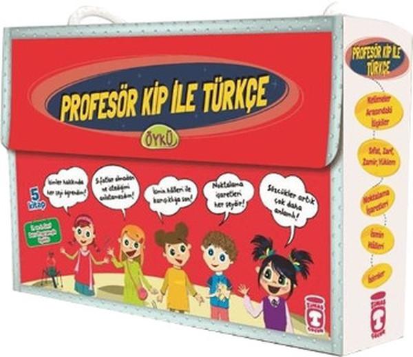 Profesör Kip ile Türkçe 1. Set | Timaş Çocuk (İnce Kapak)  - Resim 1