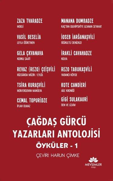 Çağdaş Gürcü Yazarları Antolojisi Öyküler - 1 | Mevsimler Kitap (İnce Kapak)  - Resim 1