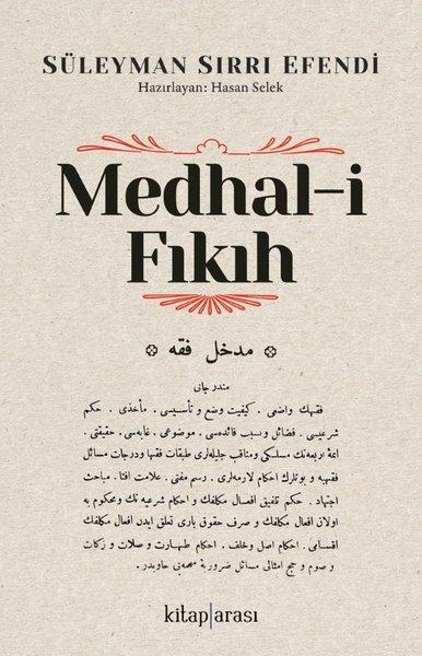 Medhal-i Fıkıh | Kitap Arası (İnce Kapak)  - Resim 1