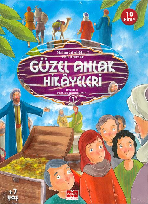 Güzel Ahlak Hikayeleri (10 Kitap) Marcel Çocuk - Resim 1