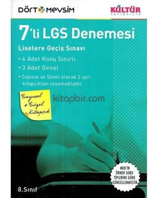 8.Sınıf 7 Li Paket Deneme Lgs - Kültür Yayıncılık kitap kapağı