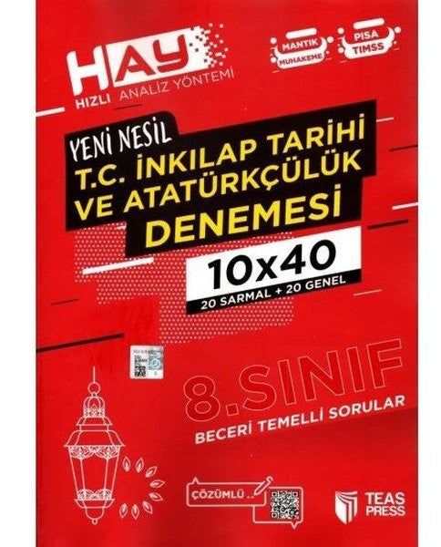 8.Sınıf Hay İnkılap Tarihi Deneme - Kolektif kitap kapağı