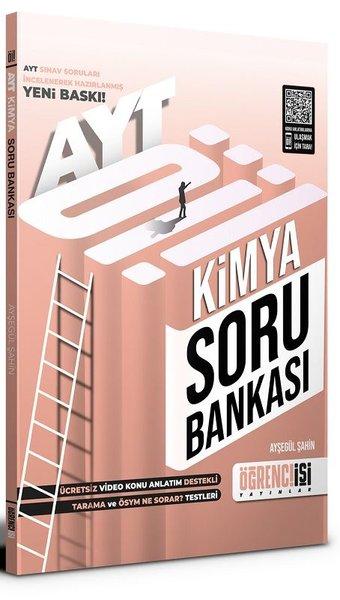 AYT Kimya Soru Bankası | Öğrenci İşi Yayınları (İnce Kapak)  - Resim 1
