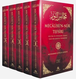Mecalisü'n-Nur Tefsiri - Eğitim ve Uygulama Odaklı Yeni Bir Kur'an Tefekkürü | Asalet Yayınları (Ciltsiz)  - Resim 1