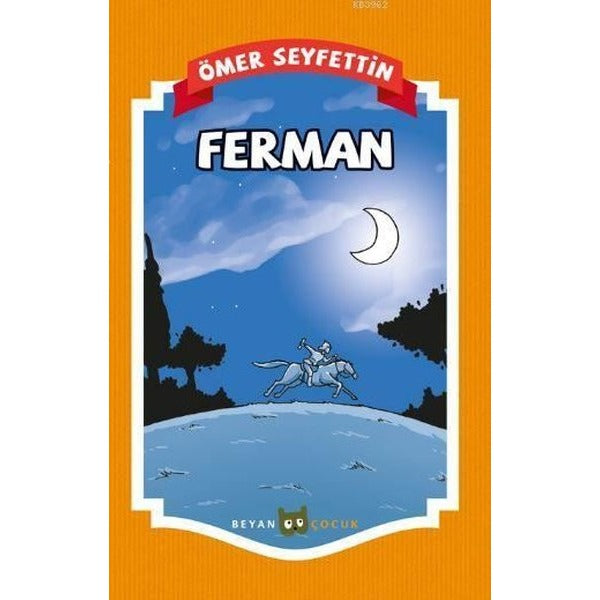 Ferman