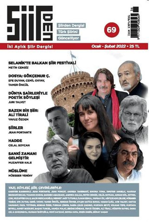Şiirden İki Aylık Şiir Dergisi Sayı: 69 | Şiirden Yayıncılık (Ciltsiz)